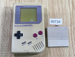 LF9734 Not Working - GameBoy Original DMG-01 Game Boy Console Japan