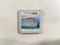 FH4698 Harvest Moon BOXED Nintendo 3DS Japan