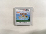 FH4698 Harvest Moon BOXED Nintendo 3DS Japan