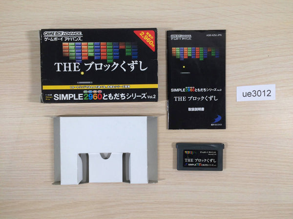 UE3012 The Block Kuzushi Breakout BOXED GameBoy Advance Japan