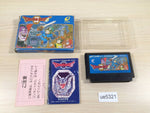 UE5321 Dragon Quest II 2 BOXED NES Famicom Japan