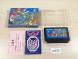 UE5321 Dragon Quest II 2 BOXED NES Famicom Japan