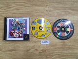 Rockman Megaman Battle and Chase PS The Best PS1 Japan - FH8559