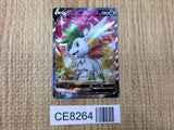 CE8264 Shaymin V SR s9 101/100 Pokemon Card TCG Japan