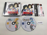 Taiho Shichauzo You're Under Arrest Limited PS1 Japan - FH4468