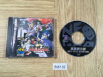 FH8135 Savage Reign NEO GEO CD Japan