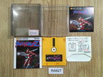 fh6827 Section Z BOXED Famicom Disk Japan