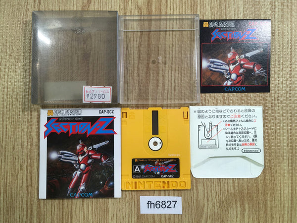 fh6827 Section Z BOXED Famicom Disk Japan