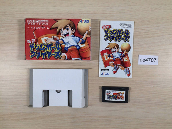 Products – Page 7562 – J4U.co.jp