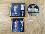 The Tower Sega Saturn Japan - FH7803