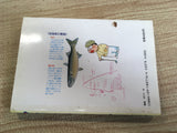 AAA1042 Tsuribaka Nisshi Vol.16 Japanese Manga