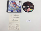 Psychic Force 2 PS1 Japan - FH3408