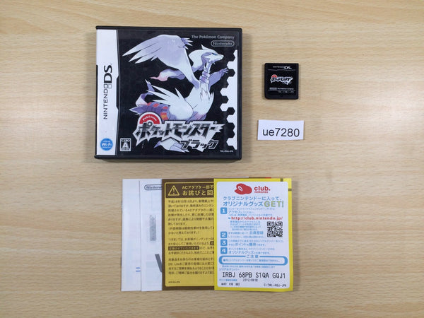 Carcassonne ⭐ Nintendo DS Game - RetroNintendoStore.com