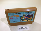 AF6873 Challenger NES Famicom Japan