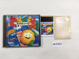 DK3353 Skweek BOXED PC Engine Japan