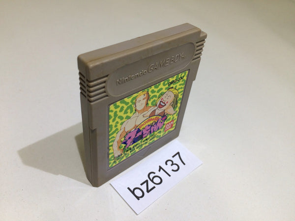 BZ6137 Jungle King Tar-chan GameBoy Game Boy Japan