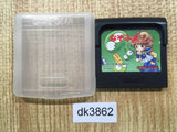 Nazo Puyo 2 Puyo Sega Game Gear Japan - DK3862