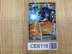 CE6118 Lucario EX - XY3 052/096 Pokemon Card TCG Japan