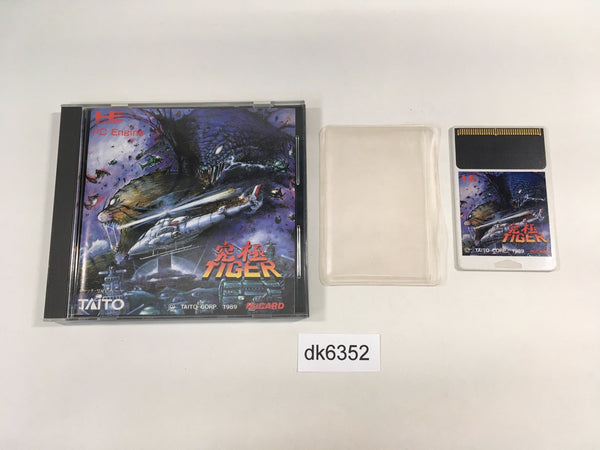 DK6352 Kyukyoku Tiger BOXED PC Engine Japan