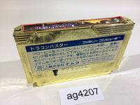 AG4207 Dragon Buster NES Famicom Japan