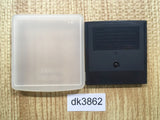 Nazo Puyo 2 Puyo Sega Game Gear Japan - DK3862