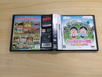 UE8130 Chibi Maruko‑Chan DS: Maru‑chan no Machi BOXED Nintendo DS Japan
