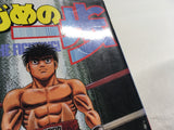 Hajime no Ippo Vol.49 Japanese Manga - AAA2530