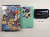 FH4259 Strider Hiryuu BOXED Mega Drive Genesis Japan
