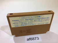AF6873 Challenger NES Famicom Japan