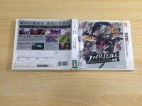 ue7814 FIRE EMBLEM Awakening BOXED Nintendo 3DS Japan