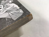 AAA2037 Go!! Nangoku Ice Hockey Club Vol.2 Japanese Manga