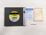 DK3353 Skweek BOXED PC Engine Japan