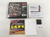 Metal Max 2 Reloaded BOXED Nintendo DS Japan - FH5176