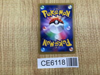 CE6118 Lucario EX - XY3 052/096 Pokemon Card TCG Japan