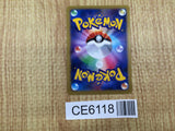 CE6118 Lucario EX - XY3 052/096 Pokemon Card TCG Japan