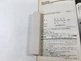 AAA1870 MAJOR Vol.46 Japanese Manga