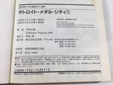 AAA1734 Detroit Metal City Vol.1 Japanese Manga