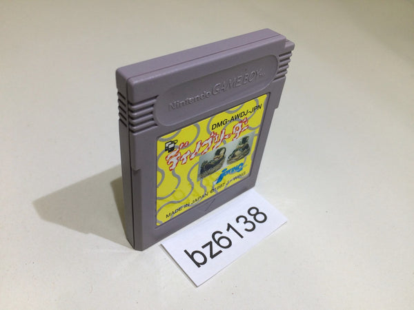 BZ6138 Dino Breeder GameBoy Game Boy Japan