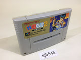 Yu Yu Hakusho 2 SNES Super Famicom Japan - SJ5545