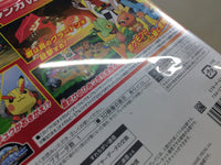 UE7433 Pokemon Pocket Monster Omega Ruby BOXED Nintendo 3DS Japan