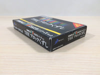 UE3012 The Block Kuzushi Breakout BOXED GameBoy Advance Japan