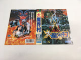 DK7218 Ghouls 'n Ghosts Dai Makaimura BOXED Mega Drive Genesis Japan