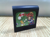 Nazo Puyo 2 Puyo Sega Game Gear Japan - DK3862