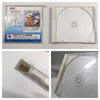 DK5355 Monster Maker Yami no Ryuukishi SUPER CD ROM 2 PC Engine Japan