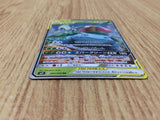CE4664 Celebi & Venusaur tag team GX RR SM9 001/095 Pokemon Card TCG Japan