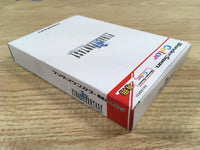 DK7320 Final Fantasy I BOXED Wonder Swan Bandai Japan