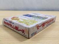 UE6330 Wacky Races Chiki Chiki Machine Mou Race BOXED NES Famicom Japan
