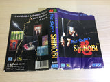 DK5951 The Super Shinobi BOXED Mega Drive Genesis Japan