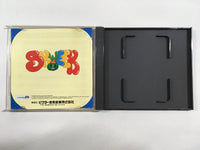DK3353 Skweek BOXED PC Engine Japan