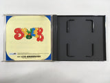 DK3353 Skweek BOXED PC Engine Japan